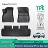 Custom TPE Rubber Floor Mats for 2021 Geely Geometry EX3 Three-Seater