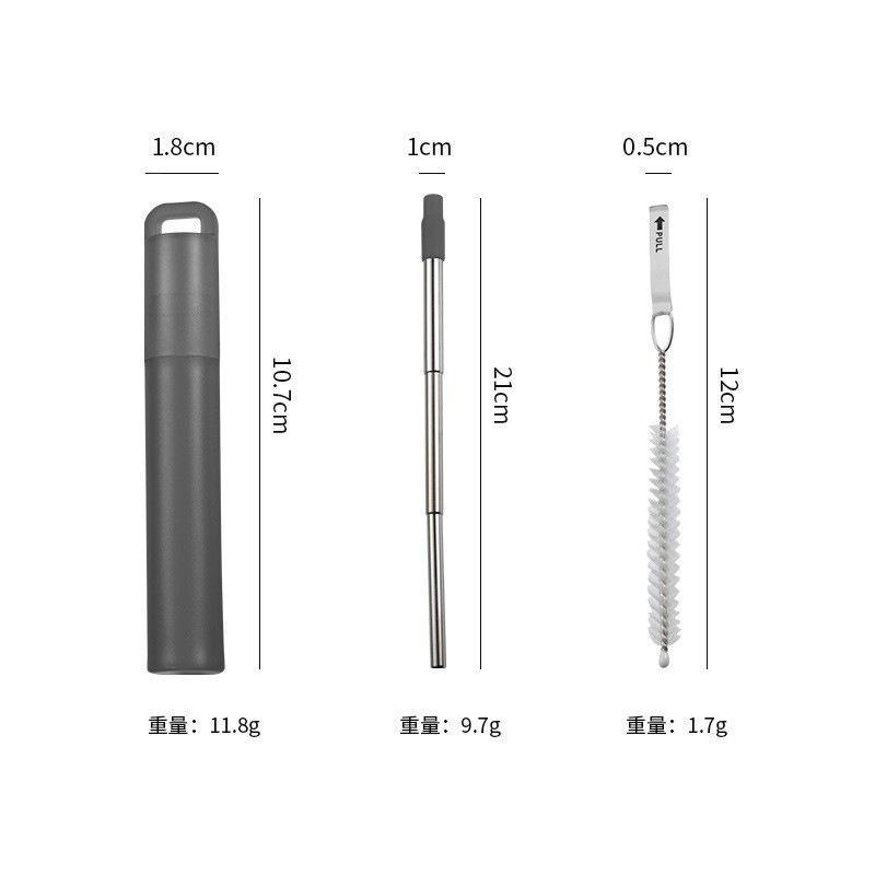 

304 телескопическая трубочка с силиконовой резиновой насадкой, контейнер для хранения, портативная соломинка для напитков, молока, чая, многоразовый подарок серый