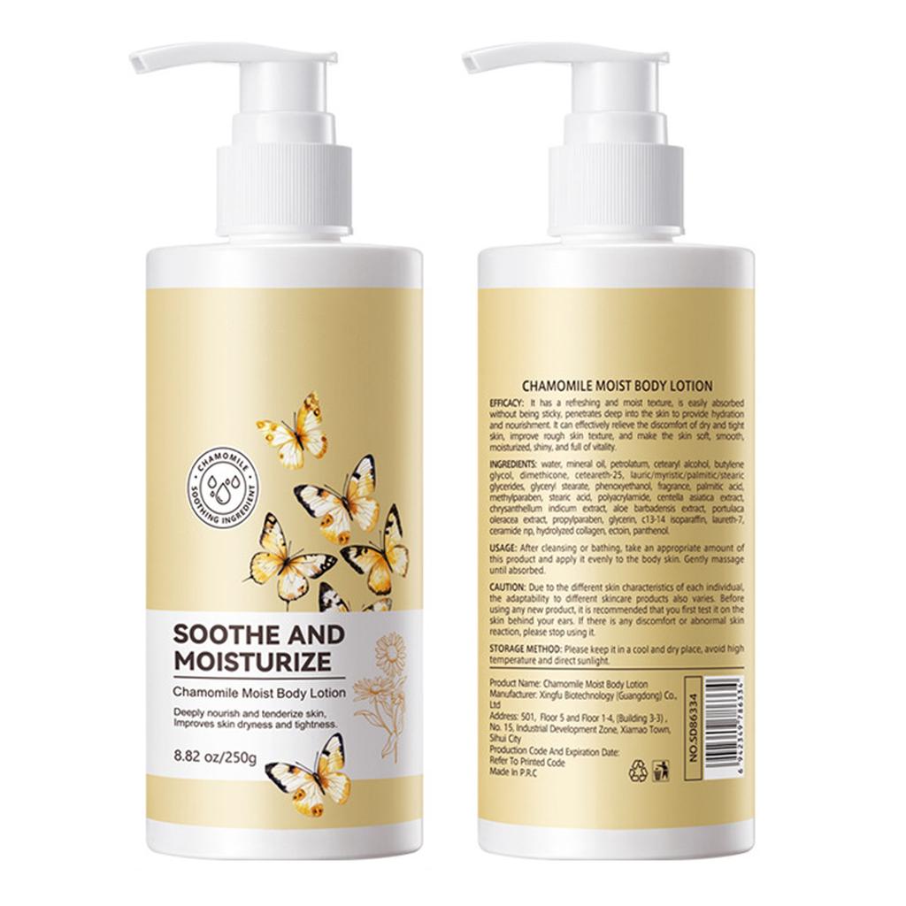 250g Chamomile Moisture Cream, 1 Pc – Plant-Based Body Lotion for Nourished, Delicate Skin & Long-Lasting Scent