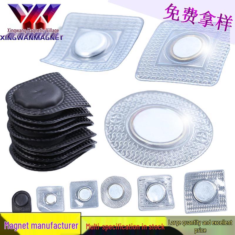 

Neodymium Iron Boron Round Strong PVC Single-Sided Invisible Magnetic Buckle D15*2 Custom PVC