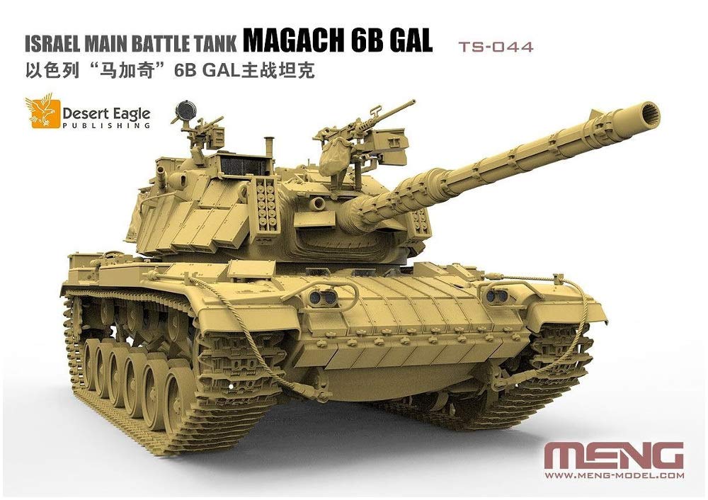 Mon Model 1/35 Israeli Army Magach 6B Gal Main Battle Tank Plastic Model MTS044