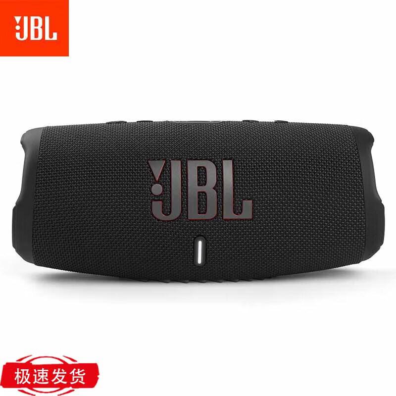 JBL Charge 5 Portable Bluetooth Speaker
