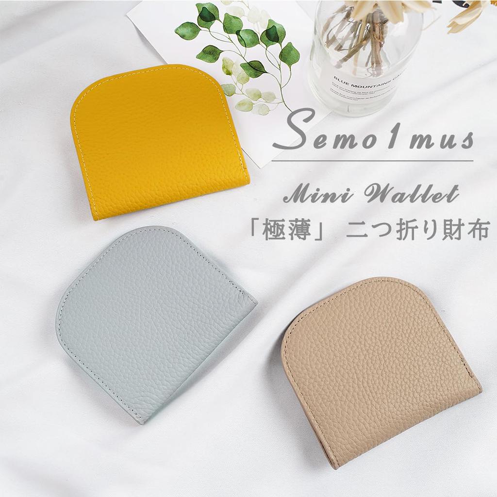 Semo1mus Mini Bifold Geldbörse für Echte Schlanke Mini Ohne Münzfach Karte Geschenk Ultradünn Damen, Kompakt, Leder, Geldbörse, Faltbar, Geldbörse, Fächer,