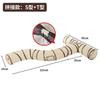 Cat Tunnel Foldable Cat Nest Combination Set Four Seasons Universal Splicing Play Tent Channel Roll Pet Self Entertainment Toy