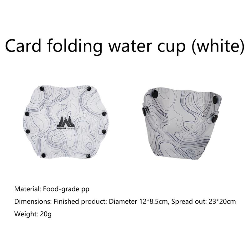 Outdoor Lightweight Folding Tableware Portable Bowl Plates Coffee Filter Funnel Cup Heatproof Food-Grade Tableware Easy To Clean