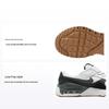 Air Max SYSTM PS Bílá Černá Vintage Zelená Dětské Tenisky Stěží Volt DQ0285-115