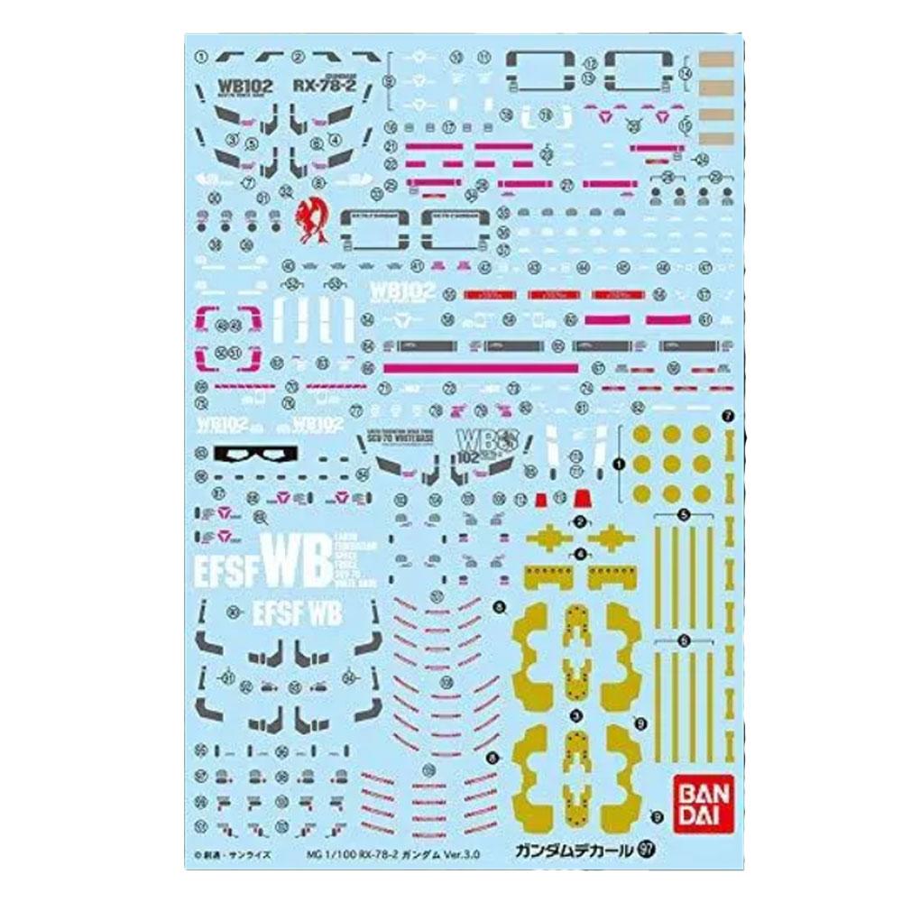 

Bandai Gundam 97 MG 1/100 Gundam Ver. 3.0 Decal