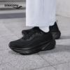 Saucony Guard 2 Unisex Cushioned Running Shoes