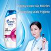 Head & Shoulders Silky Smooth Anti-Dandruff Shampoo