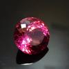 Natural Pink Sapphire 26.25ct Round Cut Certified Loose Gemstone