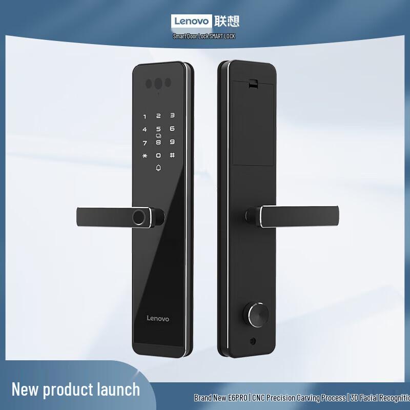 Lenovo Smart Door Lock E6 Series
