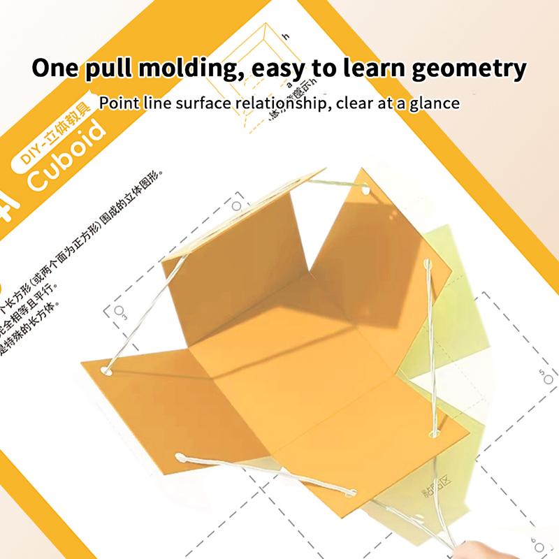 Pull String 3D Geometry Learning Book Children'S Diy Solid Books Solids Geometric Models Space Thinking Training Game