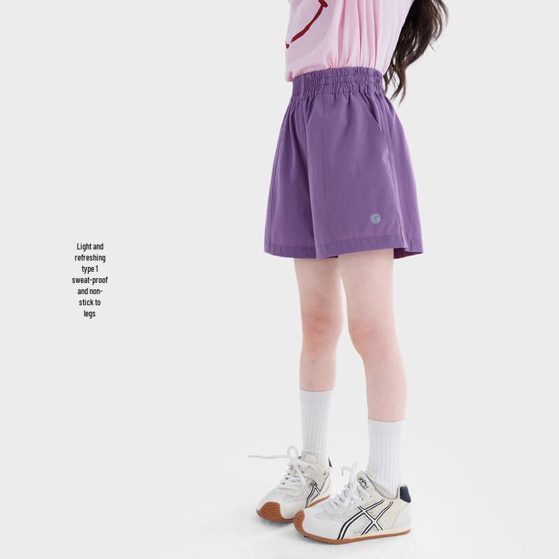 TuTu Xiaoxiang Girls' Outdoor Sport Thin Breathable Shorts