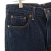 Levi's 00s 508 Made in Japan Old Denim pants W31 Indigo jeans Men's Used
