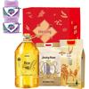 Safeguard Herbal Soap & Jinfu Healthy Grain Oil Set