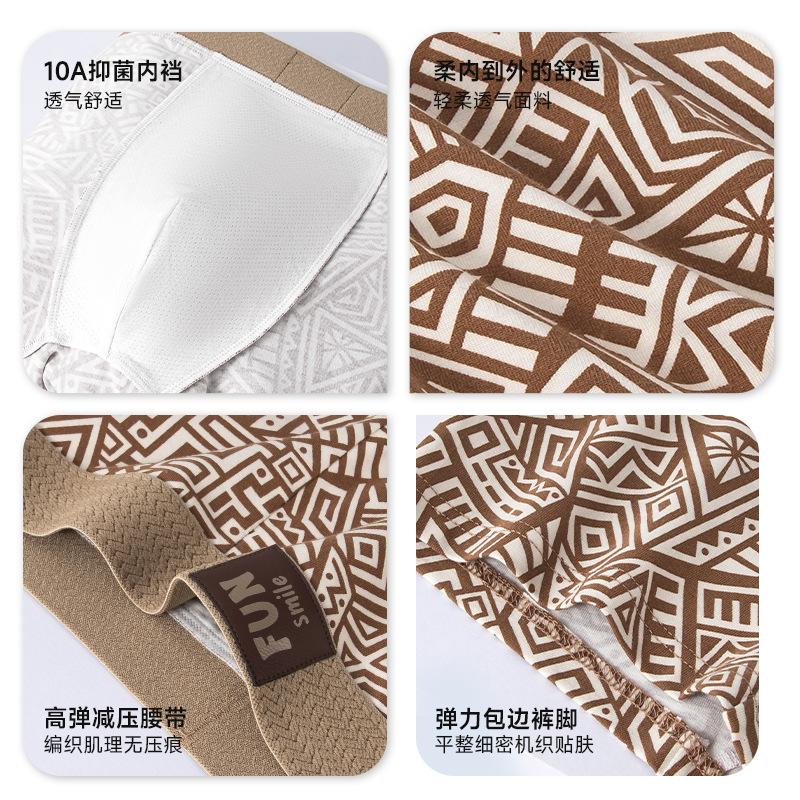 Ethnic Style Men's Pure Cotton Underwear Printed Flat Corner Underwear Summer Breathable Four Corner Underwear
