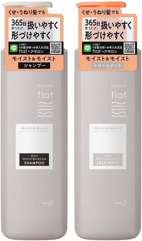 Flat Essential Flat Moist Moist Shampoo and Treatment 500ml 500ml Bottle Set for Wavy Manageable and Straightening Hair with Detangling Ingredients