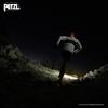 Petzl E0105AA00 NAO RL Japanese [Official Product]