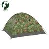 Camouflage Portable Camping Tent