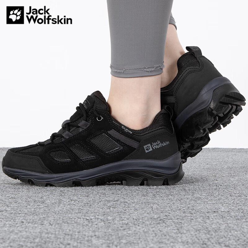 

Jack Wolfskin Women s Outdoor Hiking Shoes 37