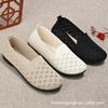 Womens Lightweight Breathable Knit Slip-On Flat Shoes Comfortable Round Toe Casual Low-Heel Walking