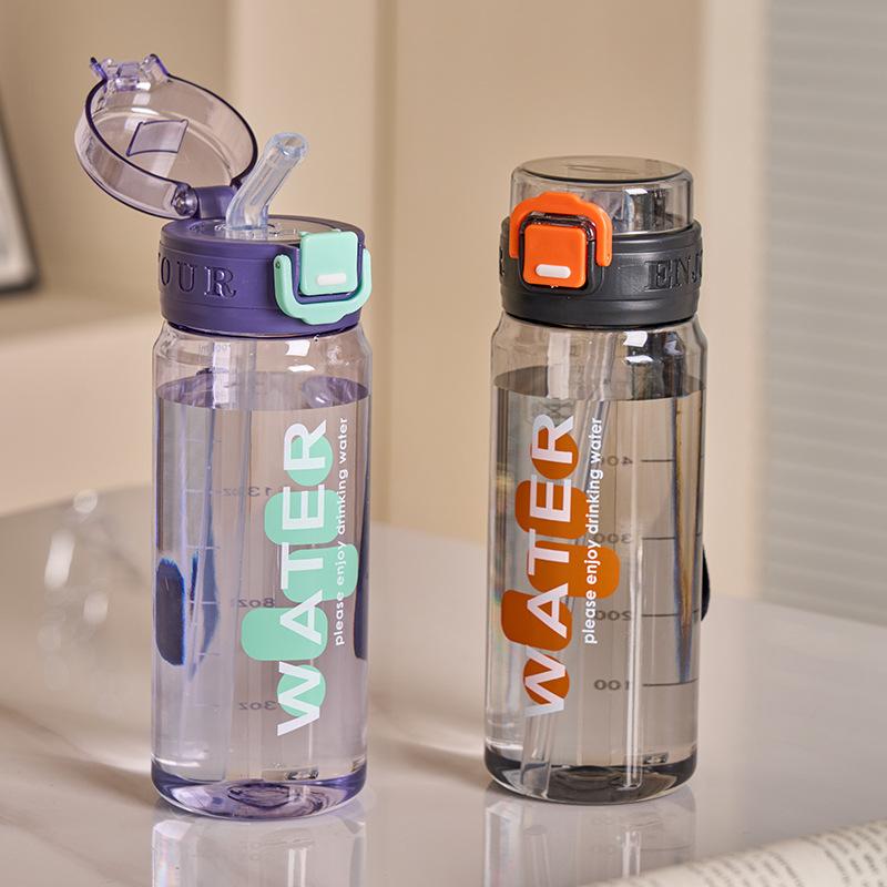 Water Bottle New Sports Water Cup Plastic Straw Kettle Outdoor Fitness Portable Bounce Cover Direct Drinking Cup Space Cup Student