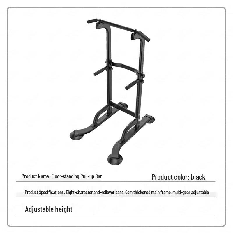 Indoor Pull-Up & Horizontal Bar Fitness Equipment
