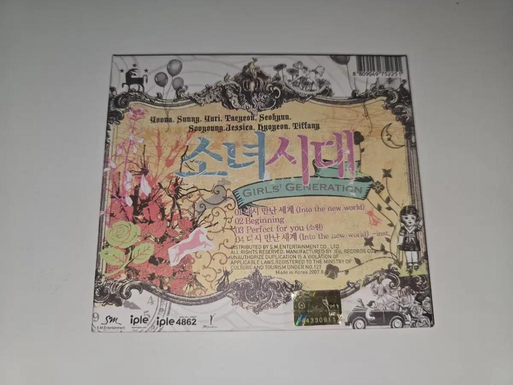 GIRLS GENERATION Vergriffen Reunion Weltalbum Pop Gebraucht