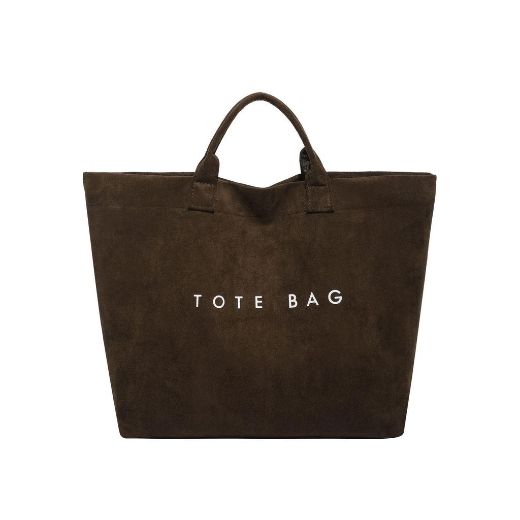 Korean-Style Fashionable Large Capacity Tote Bag for Women