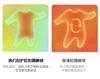 New Cotton Four-Layer Gauze Children's Stomach Protection Anti-Kick Sleeping Bag Cover