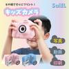 Saiel Camera Digital Print Camera for Toy Prints and Videos On Thermal Includes USB Christmas Entrance Independent Study Blue Kids' [On-the-Spot