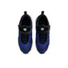 Nike Air Max Nova PS Racer Blue Black Green Strike Kids Sneakers White FN4459-400