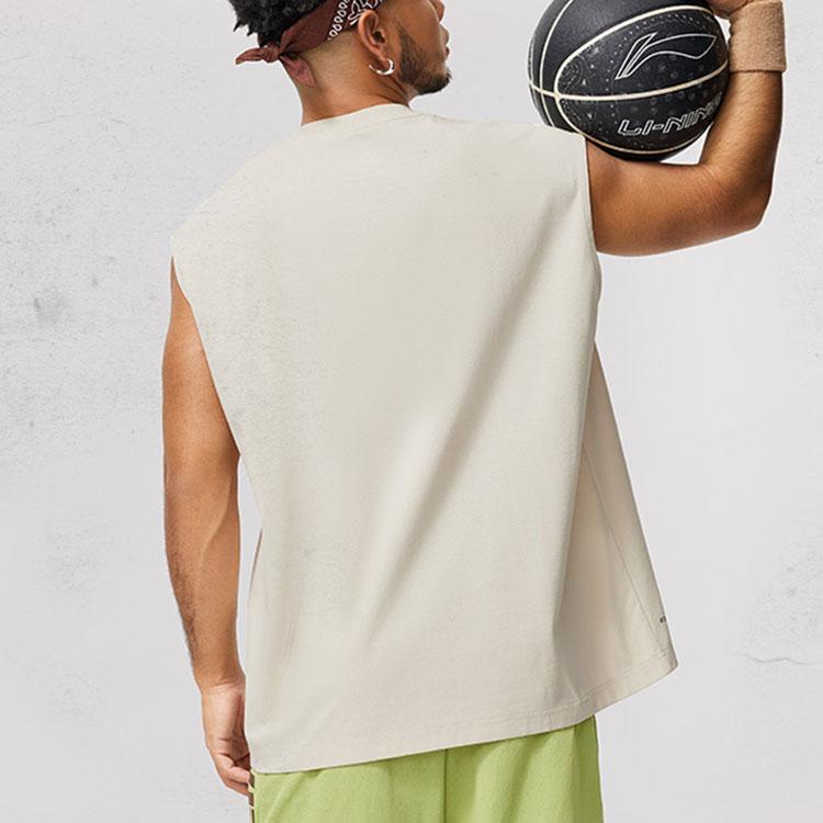 Li Ning Tank Top Men's Oat Gray AVSU501-3