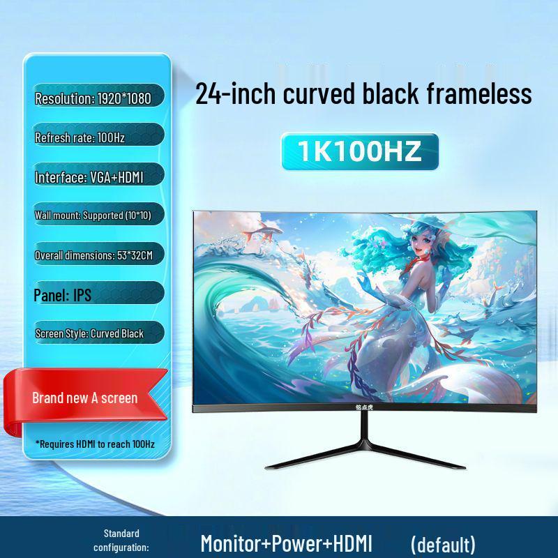 New 27-inch 2K 144Hz Curved Gaming Monitor - Ultra-Thin Bezel-Less Design