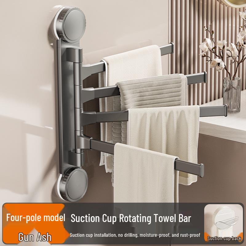 Punch-Free Rotating Towel Rack with Suction Cups - Foldable, Wall-Mounted Multi-Bar Hanger for Bathroom Storage