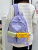 Schoolbag Boys Backpack Lightweight Outdoor School Bag Splicing Contrasting Color Primary School Students Grades 1-1 Large Capacity Children's 