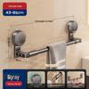Retractable No-Drill Suction Cup Towel Rack for Bathroom and Toilet