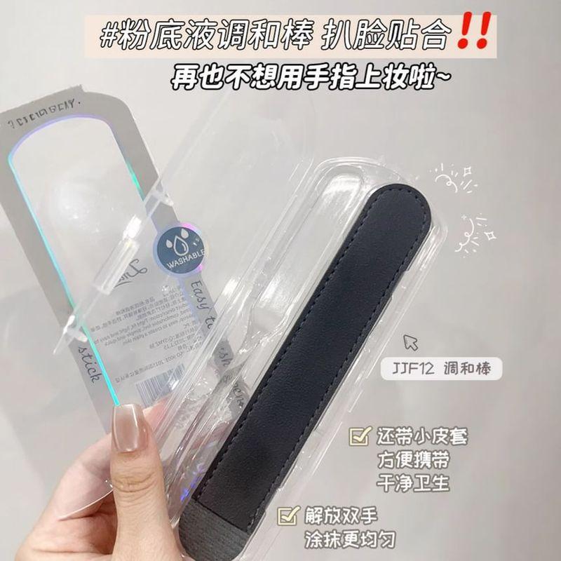 YOUSHA - Transparent Plastic Makeup Mixing Palette / Spatula / Set