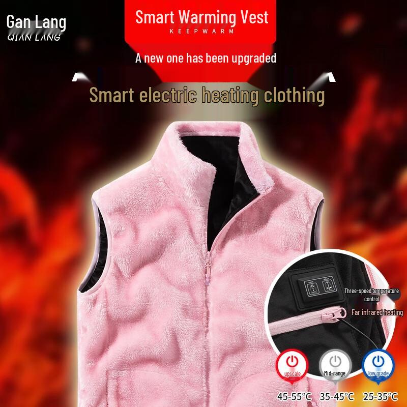 Smart Heated Fleece Vest for Men 4XL