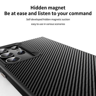 Suitable for Samsung S25ULTRA Mobile Phone Case S24PLUS Built In Magnetic Carbon Fiber Pattern TPU Anti Fall Protection Case
