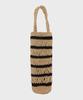 Slowslowly Moroccan Handmade Crochet Stripe Wine Bag _ Beige