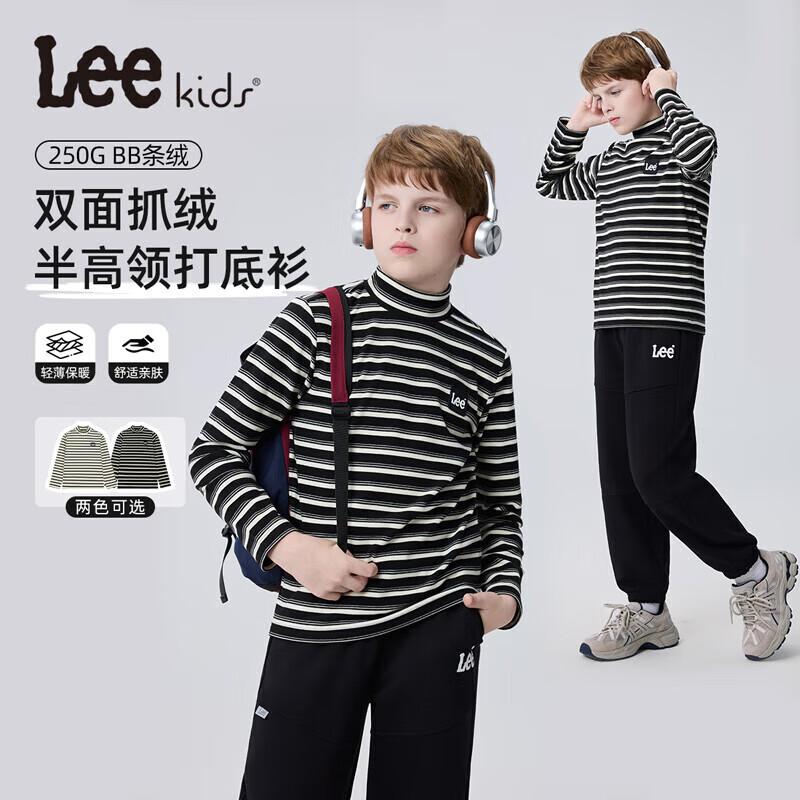 LeeKids Kids  Thermal Half-Turtleneck Long Sleeve T-Shirt 160