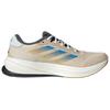 New Adidas Supernova Rise Move For The Planet Crystal Sand Blue Burst Oat IG8328