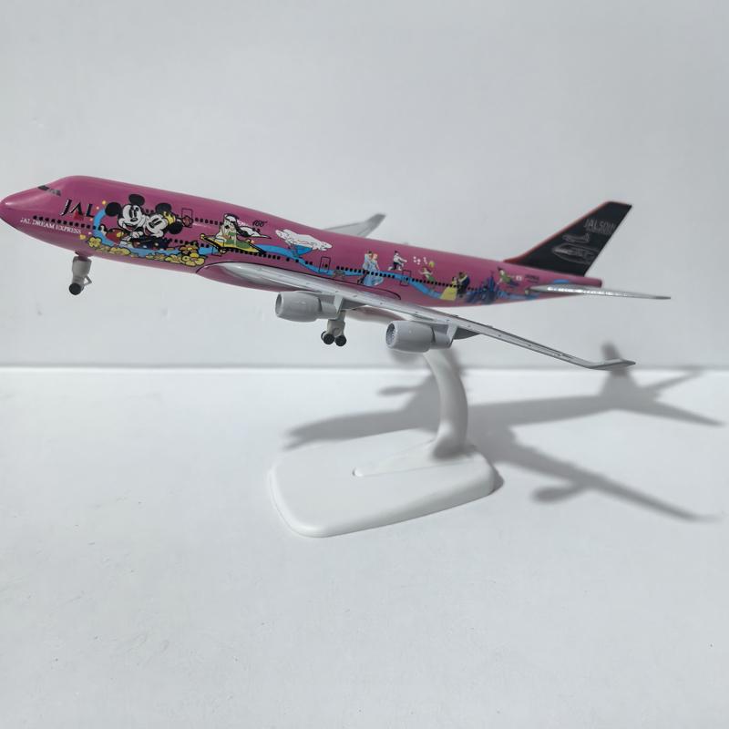 Jason Tutu 20cm Jal Japan Airlines Boeing 747 Aircraft Model Planel Airplane Diecast Metal Planes Collect Gifts