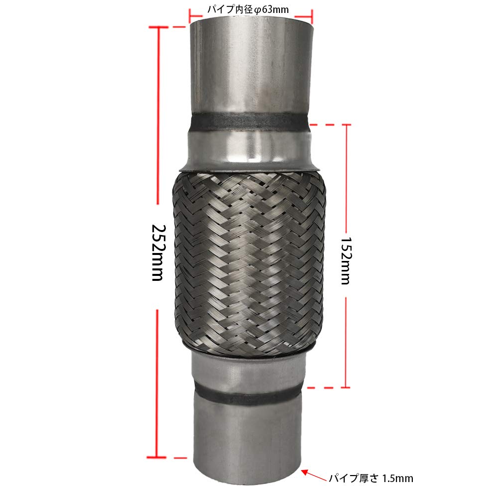 CCE Flexible Exhaust Stainless Steel Mesh Exhaust Car Repair Corrugated Welding Selectable Sizes for Various Vehicles Pipe, Pipe, Manifold, Muffler,