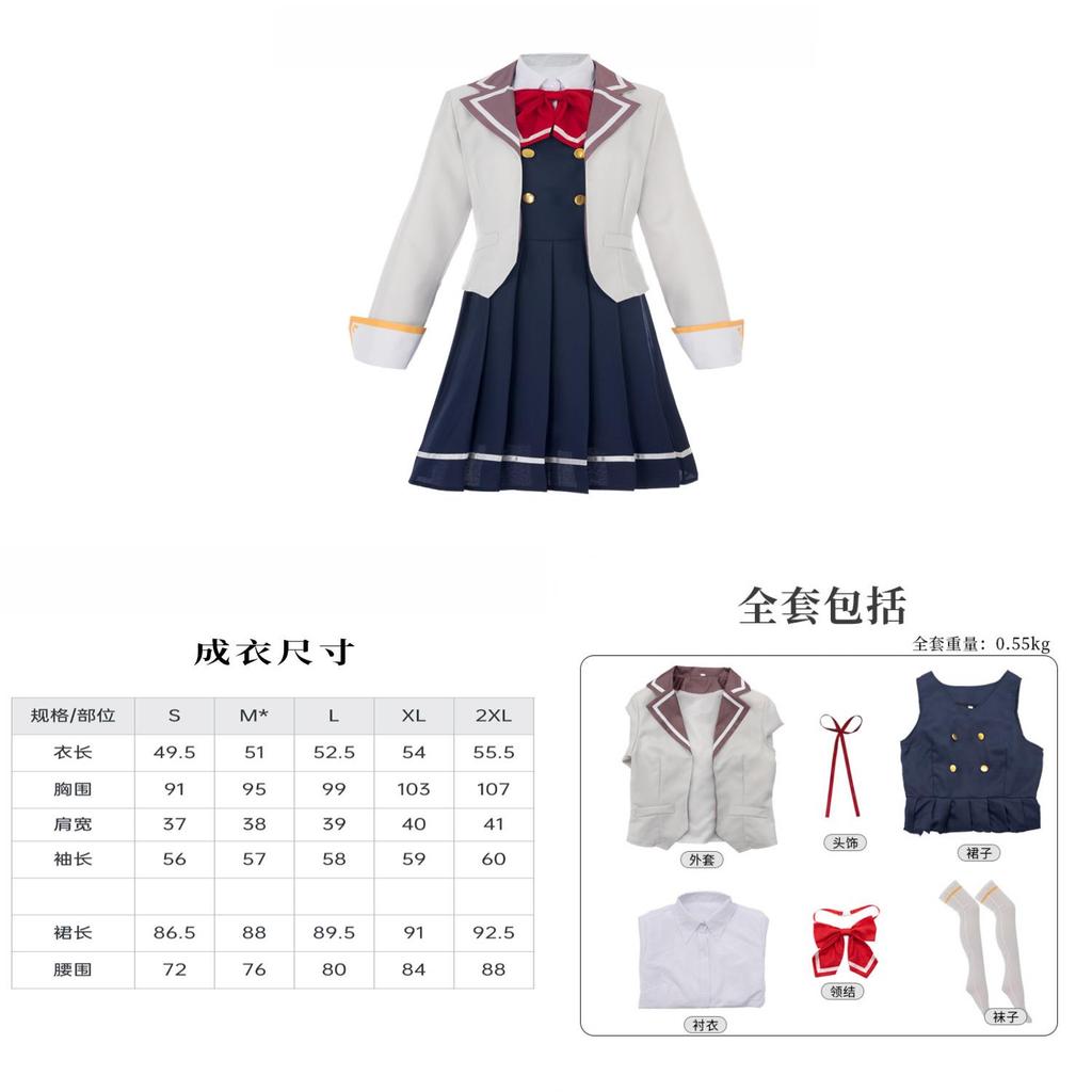 Alya Sometimes Hides Her Feelings In Russian Cosplay Costume For Females With Comfortable Material For Events