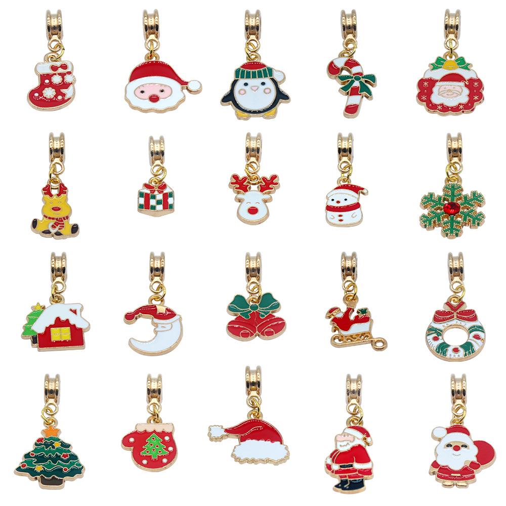 2025 Christmas DIY Children's Beaded Bracelet Kit: Handmade Gift for Little Girls, Educational and Fun