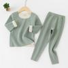 Thermo-Unterwäsche-Set für Kinder, Winter, Jungen und Mädchen, lange Unterhosen, dicker, warmer Mittelkragen, Kinder, Heimkleidung für Mädchen