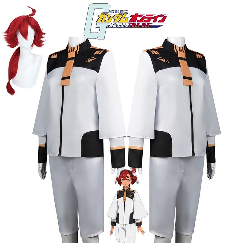 Mercury Gundam Suletta Cosplay Costume Outfit Halloween Carnival Party Con Comic