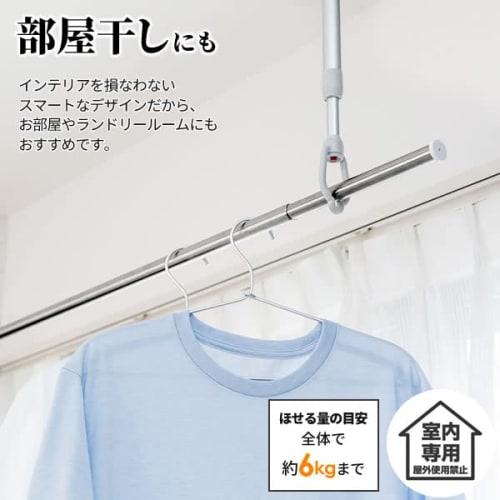 Sekisui Jushi Shoji Sekisui Stainless Steel Bathroom Telescopic Pole DSM-18 Length 0.96-1.8m